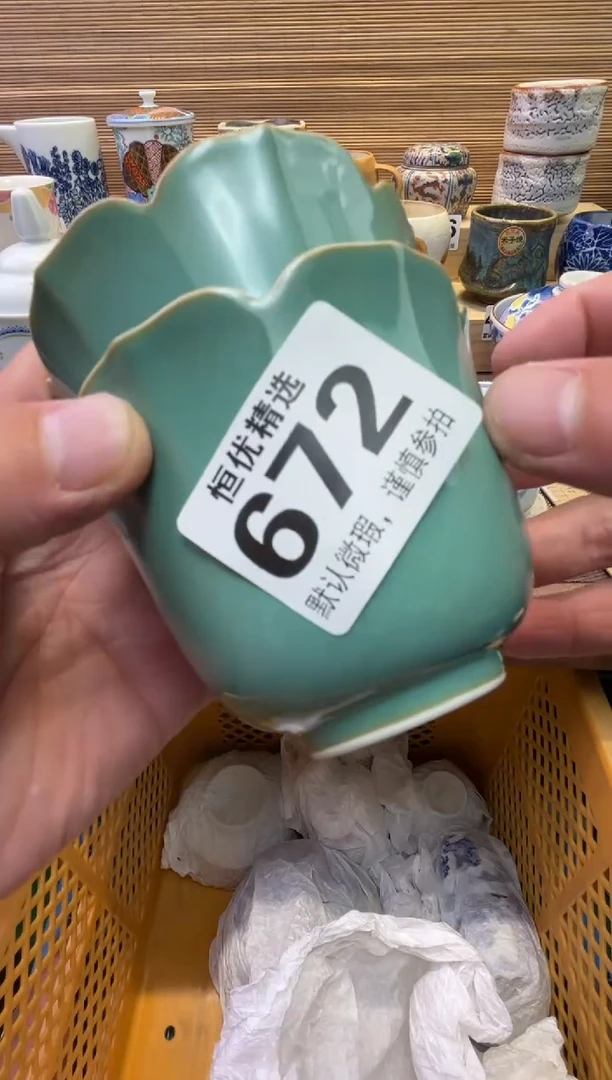 瓷片贵*瓷器瓷器瓷器瓷器瓷器瓷器