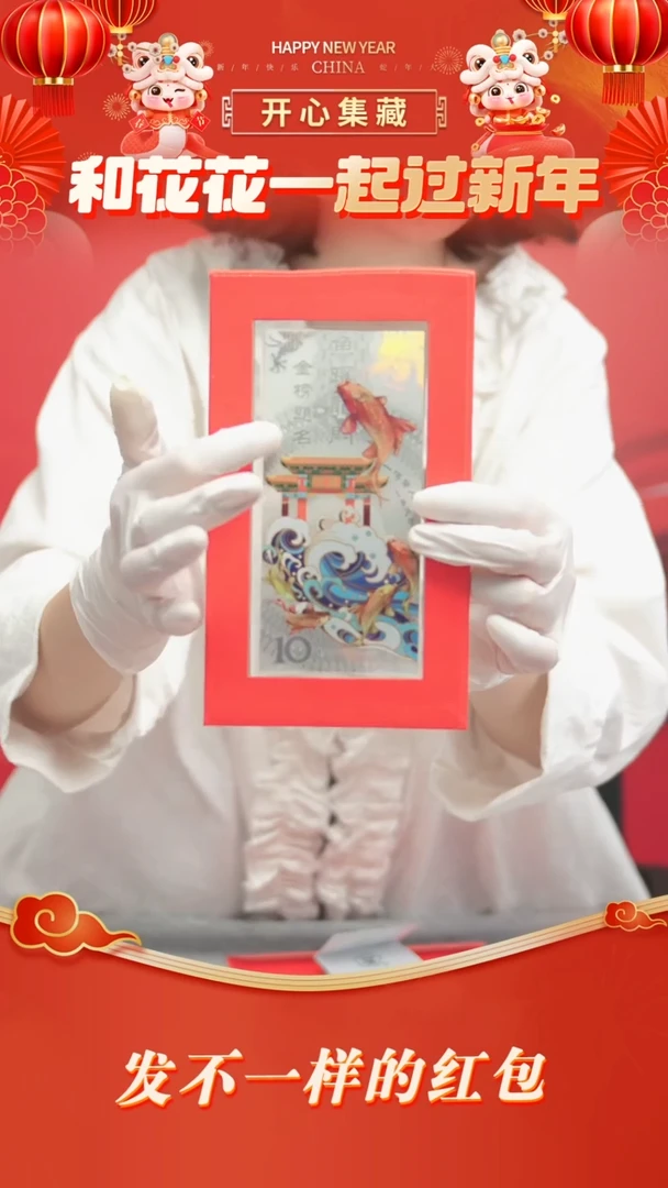 【闪购商品】逢考币胜银逢考币胜银