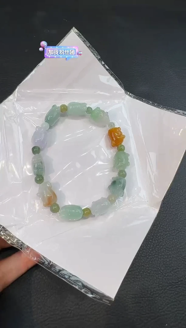 颈饰未镶嵌翡翠0099889（随机仅发一件）