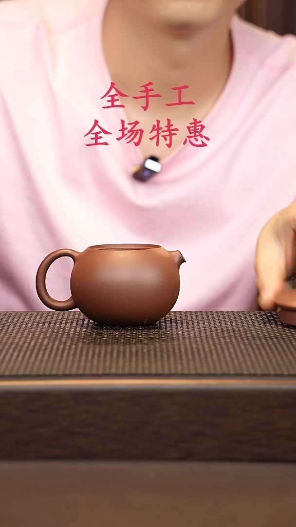 茶壶紫砂源头精品手工作品2165