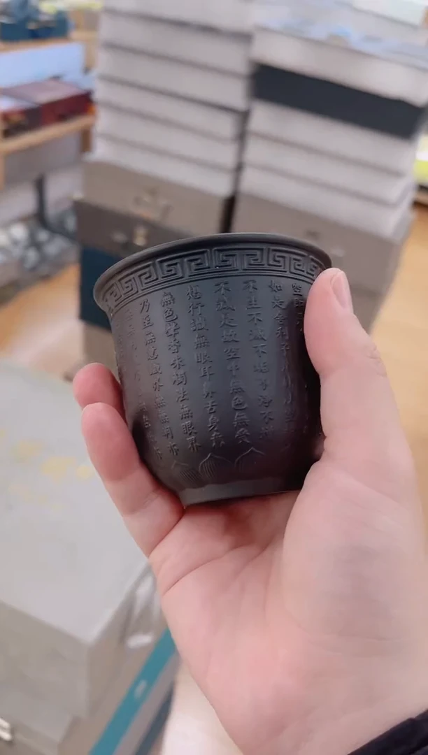 【闪购商品】展宏茶具展宏茶具@A-