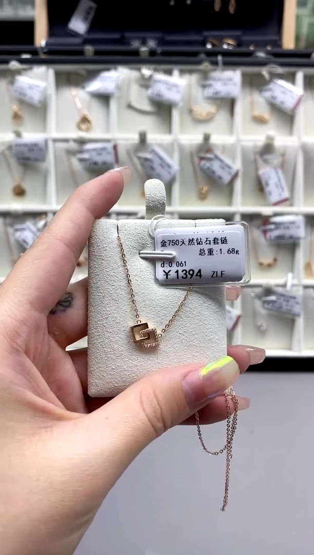 【闪购商品】钻石颈饰18K金镶嵌时尚款标签损坏不退不换