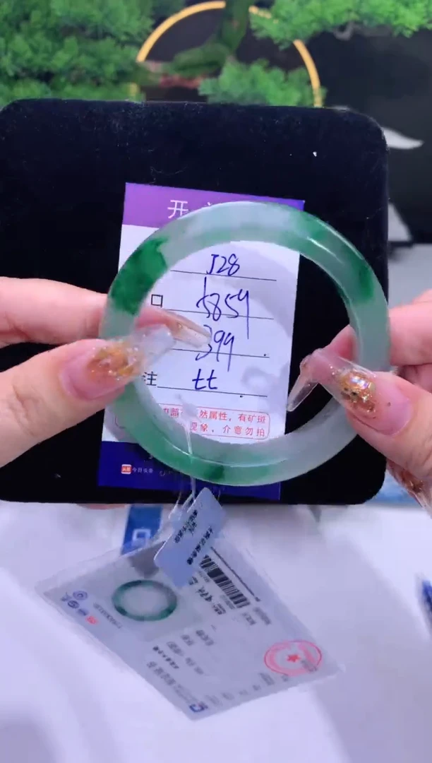 【闪购商品】石英质玉手镯未镶嵌【花羽遇精选】序号28