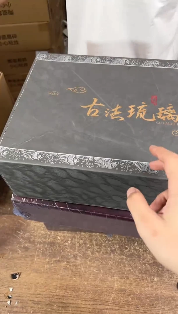 知初山房清货商品链接@@T079