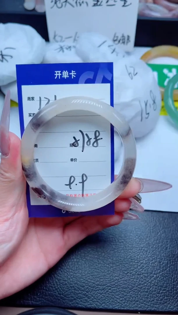 未镶嵌手镯石英质玉121-57