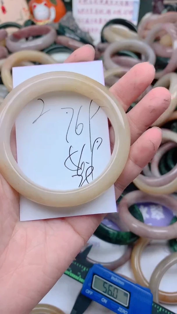 石英质玉手镯未镶嵌769