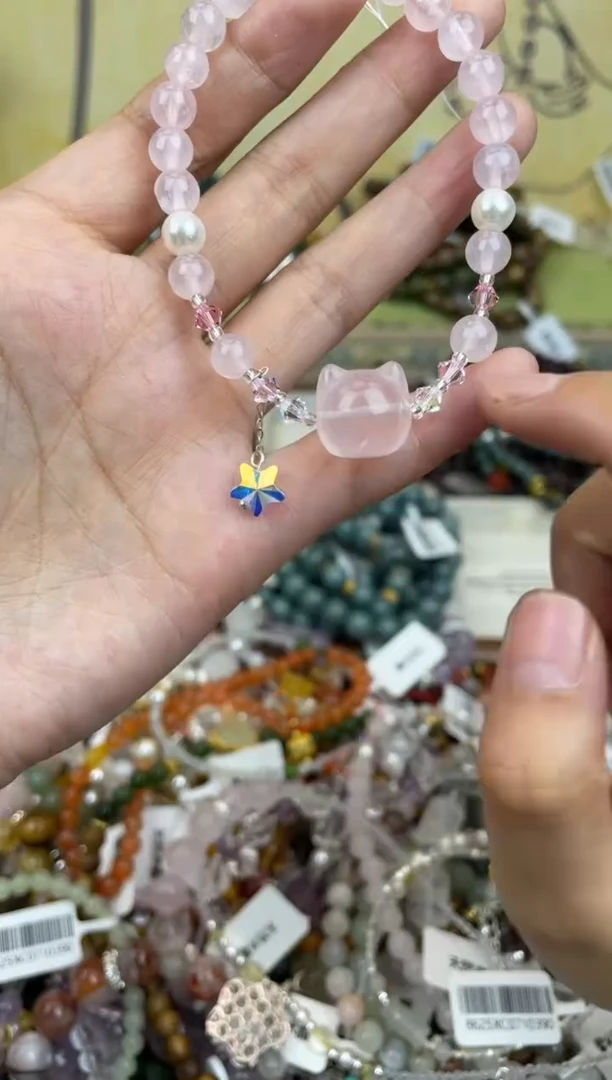 水晶手链未镶嵌369