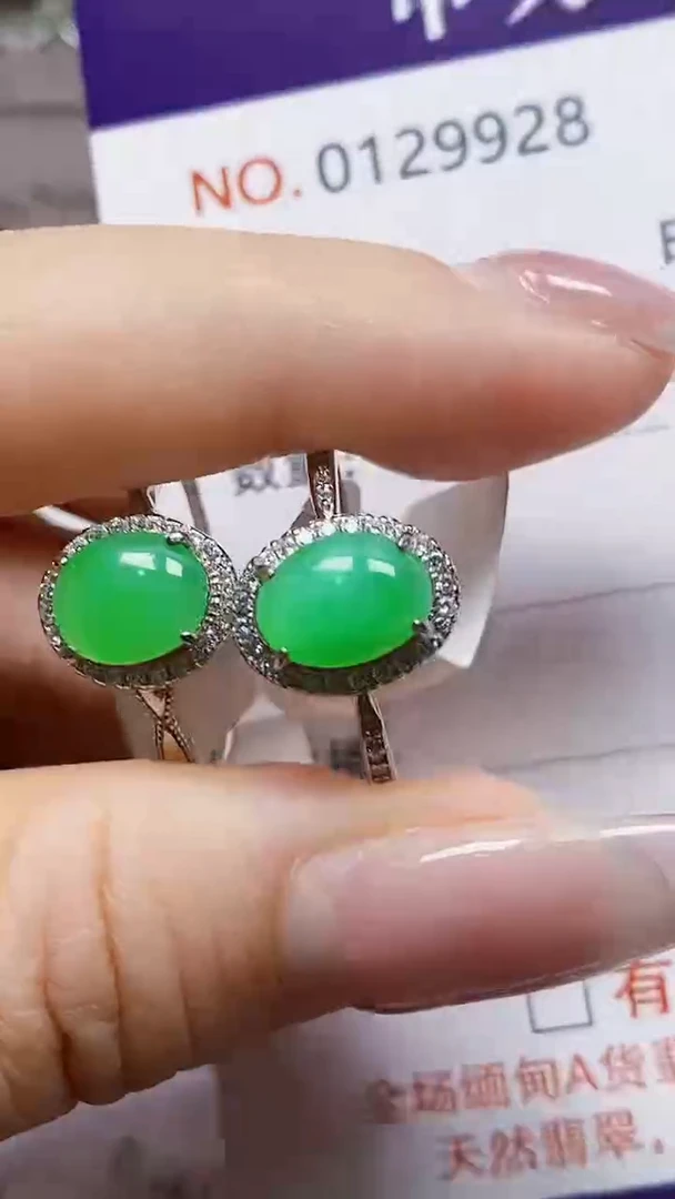 银S925镶嵌戒指翡翠9927