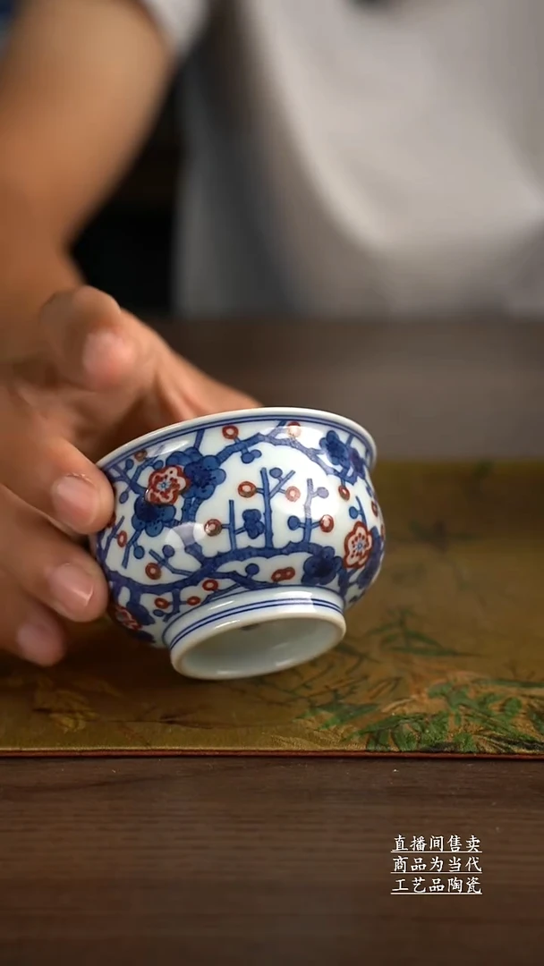 瓷片景德镇手工陶瓷茶具