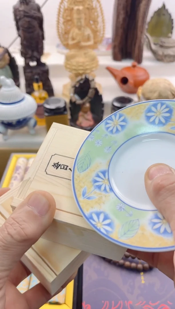 【闪购商品】瓷片0000000000.0000