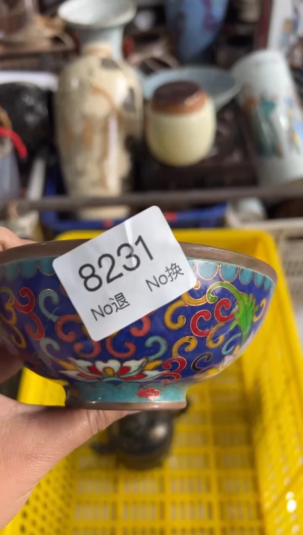 晏叶**?55667788202508278231