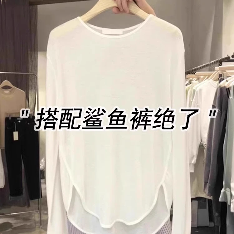 宽松白色长袖防晒t恤女夏季中长款瑜伽罩衫百搭鲨鱼裤搭配的上衣