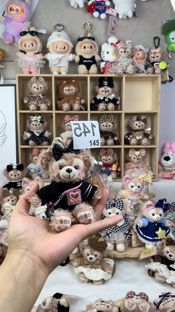 闪购链接包包挂件