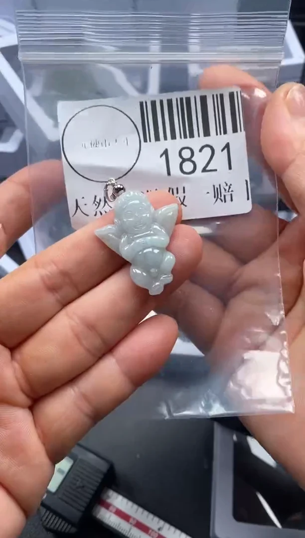 吊坠(不含链)未镶嵌翡翠1821