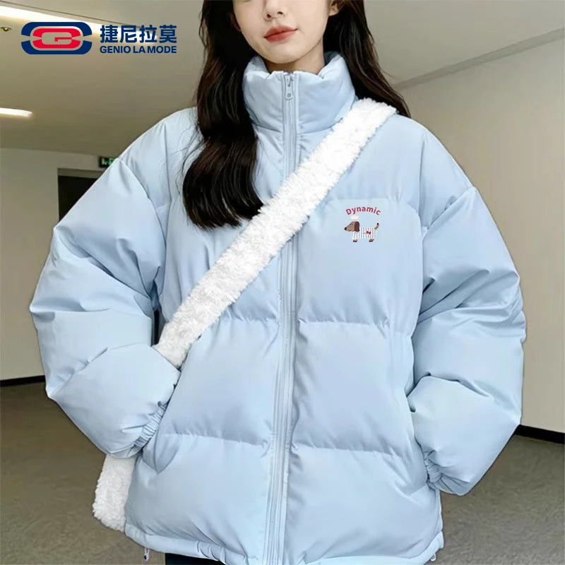 【敖瑞鹏代言】捷尼拉莫棉服情侣款2025新款巨好看冬季大码MM棉袄女