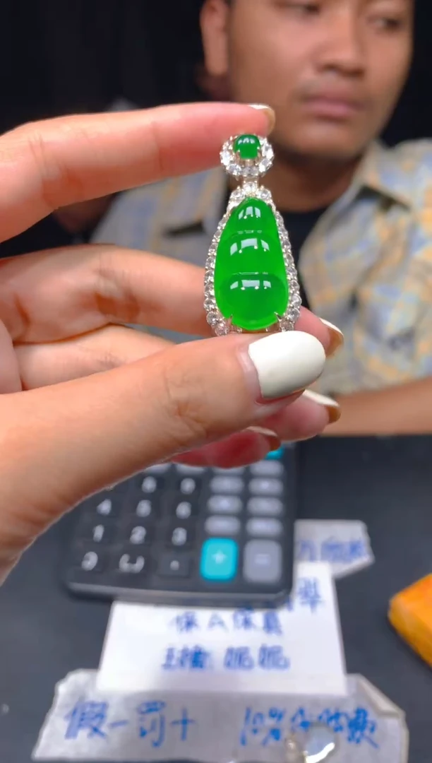 定制翡翠未镶嵌464多样性发货（发其一）