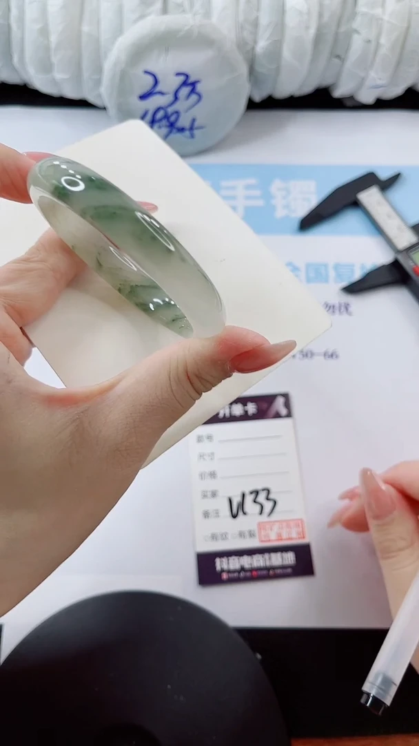 石英质玉手镯未镶嵌多样性发货V133