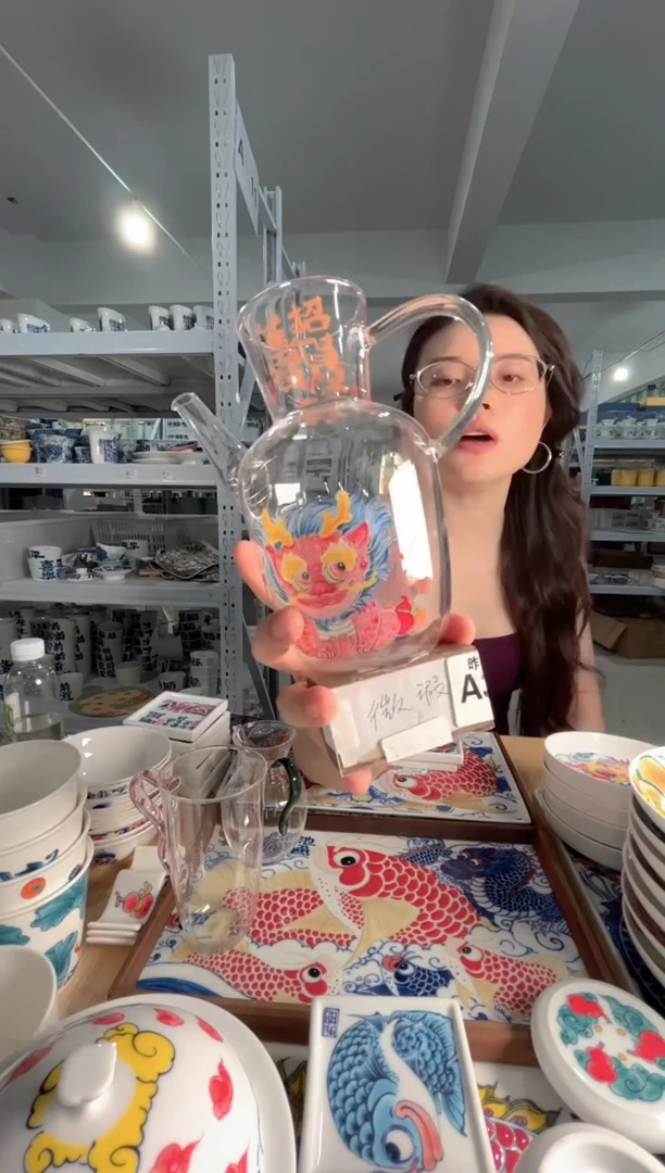 拙明院（微瑕价格）玻璃壶