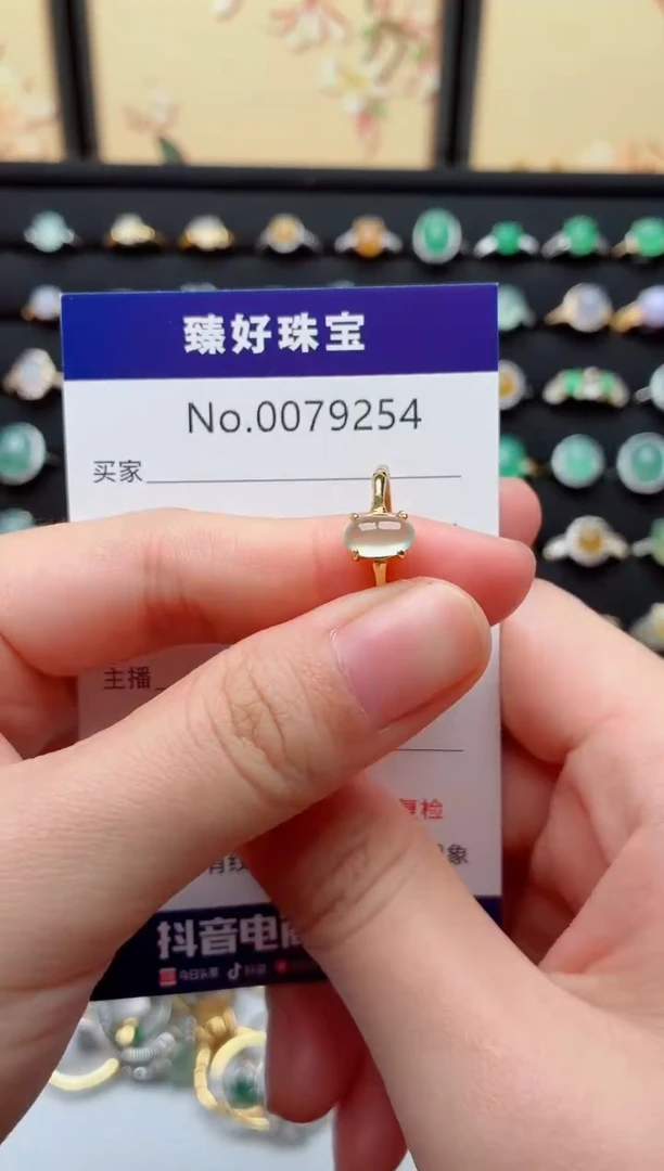 银S925镶嵌戒指翡翠.