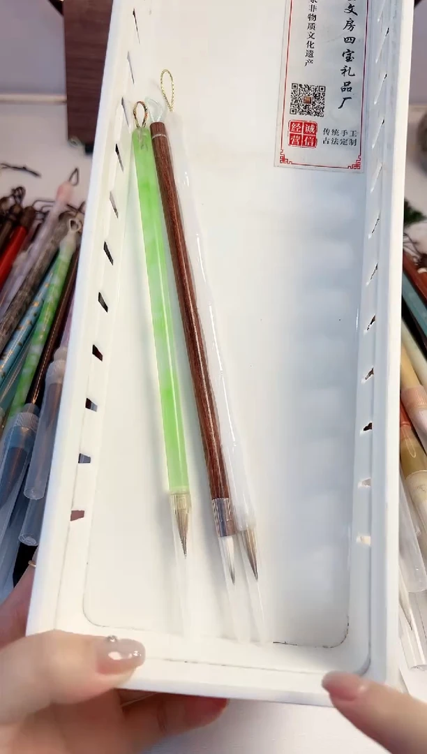 A487号微瑕3支 清水试笔 沾墨不退