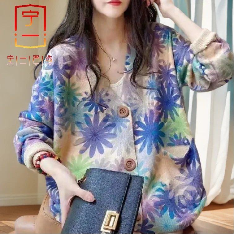 【宁一女装】文艺复古秋冬印花仿水貂绒开衫女显瘦长袖V领针织外套