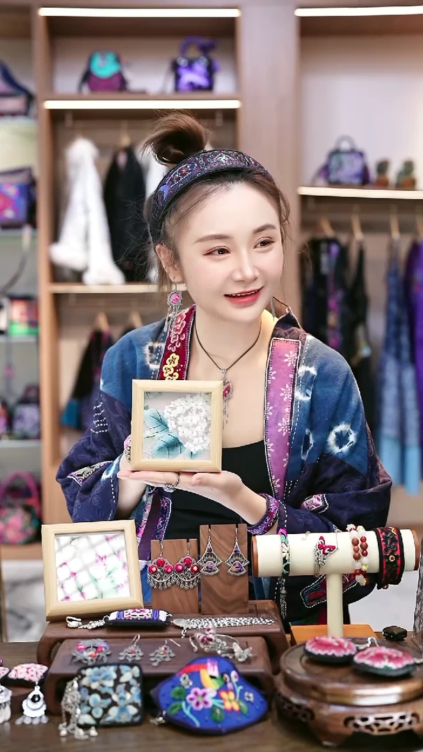 织绣L580黔东南苗族刺绣