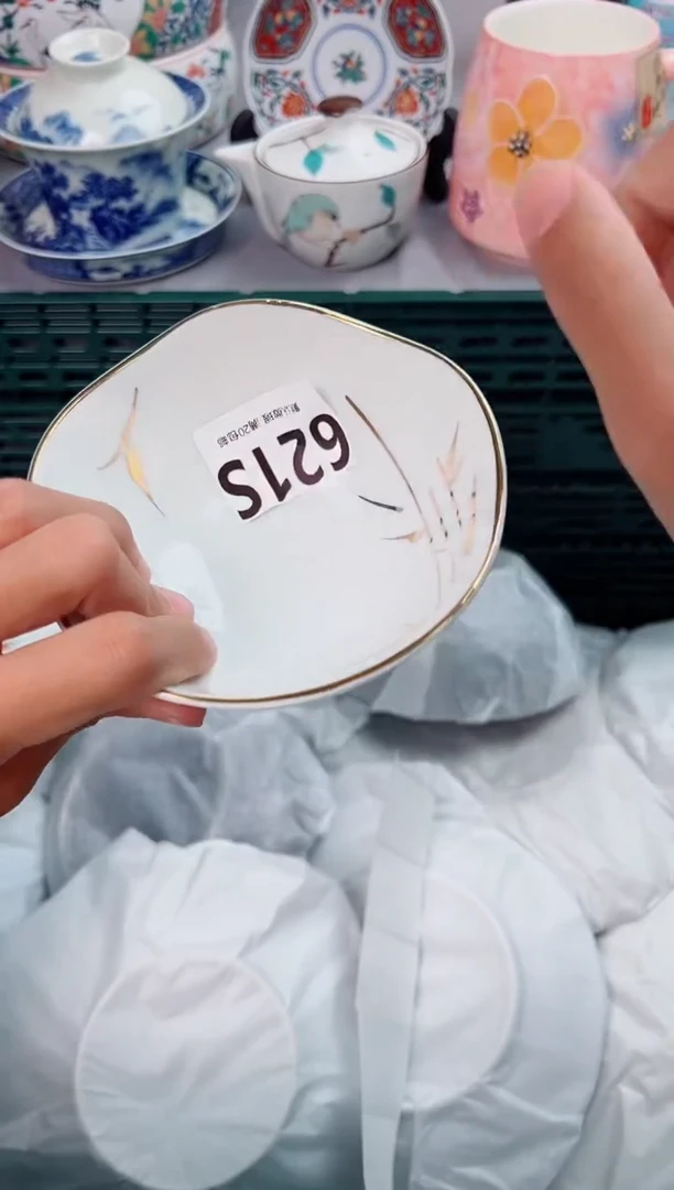 碗621S瓷器瓷器瓷器瓷器