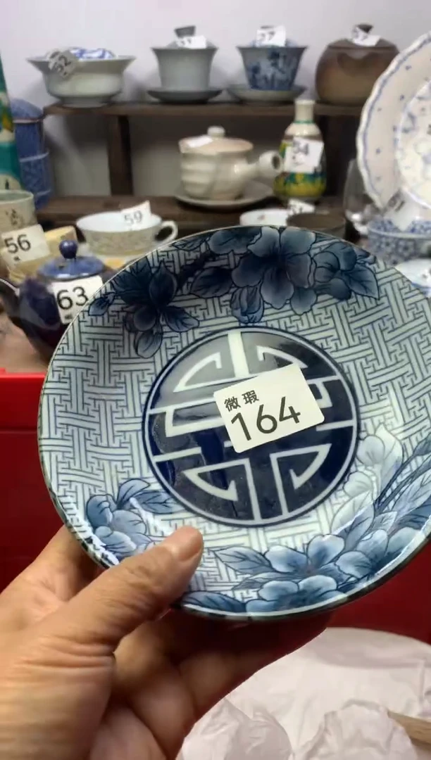 【闪购商品】瓷片明雅阁工艺品店