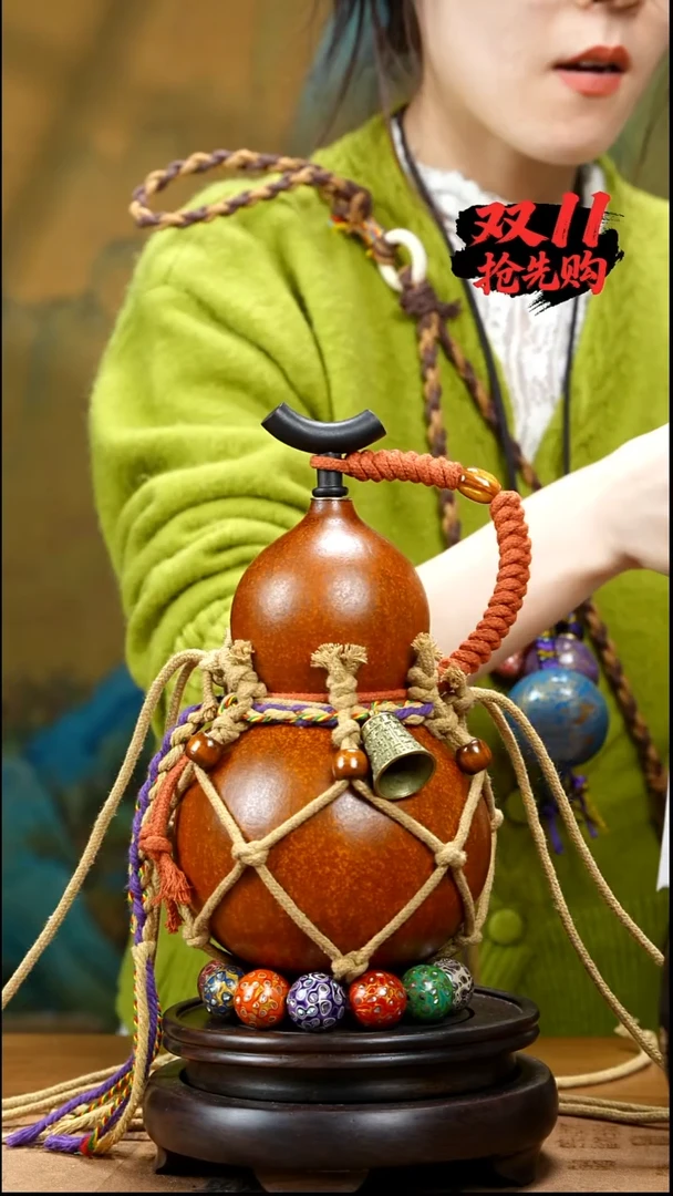 XC090网兜款酒葫芦不包手串（现货现发）