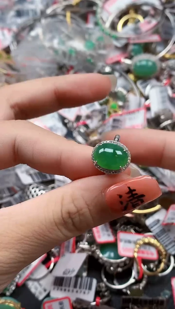银S925镶嵌戒指翡翠天然A货缅甸翡翠