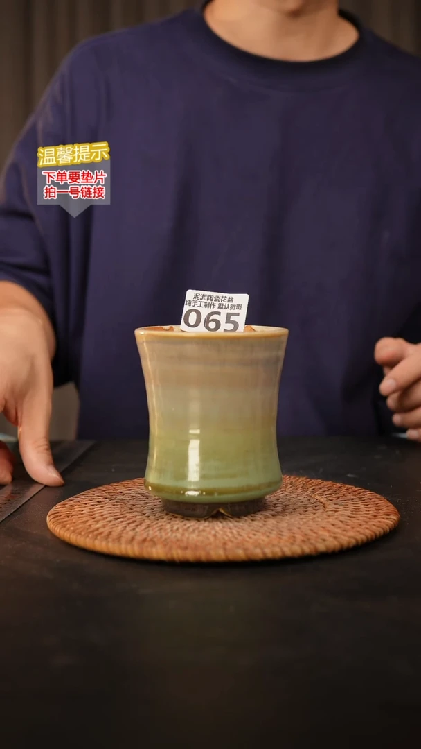 瓷片065 内口径约8  外高约10
