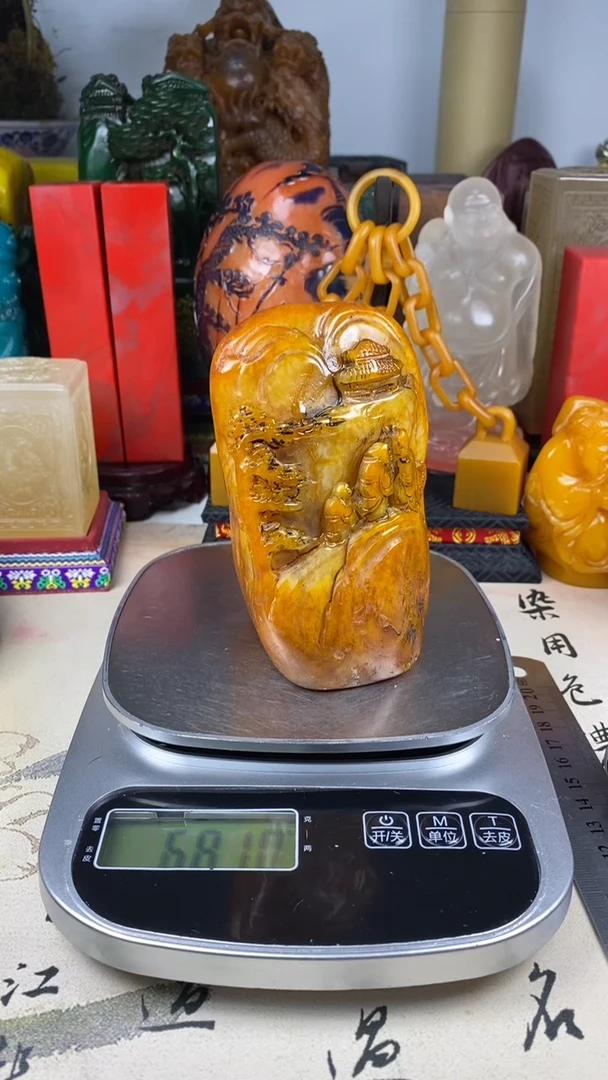 寿山石印石69寿山石