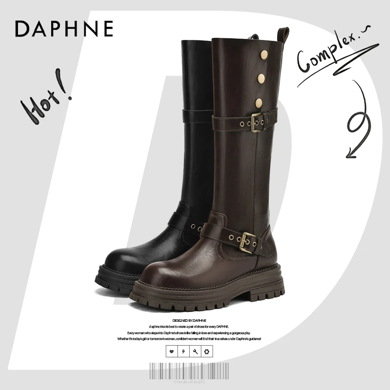 达芙妮复古时尚长筒靴25年秋冬新款爆款百搭气质骑士靴时装靴女靴