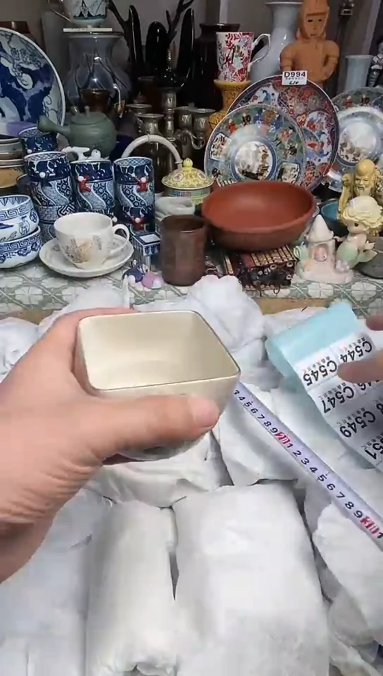 【闪购商品】666666666666 544