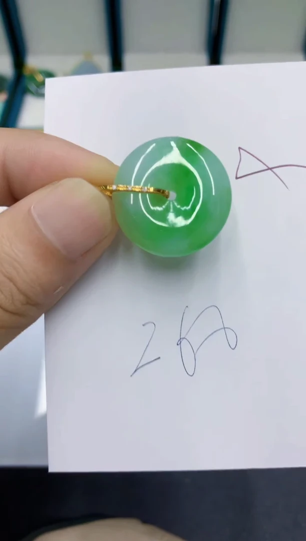 颈饰18K金镶嵌翡翠翡翠