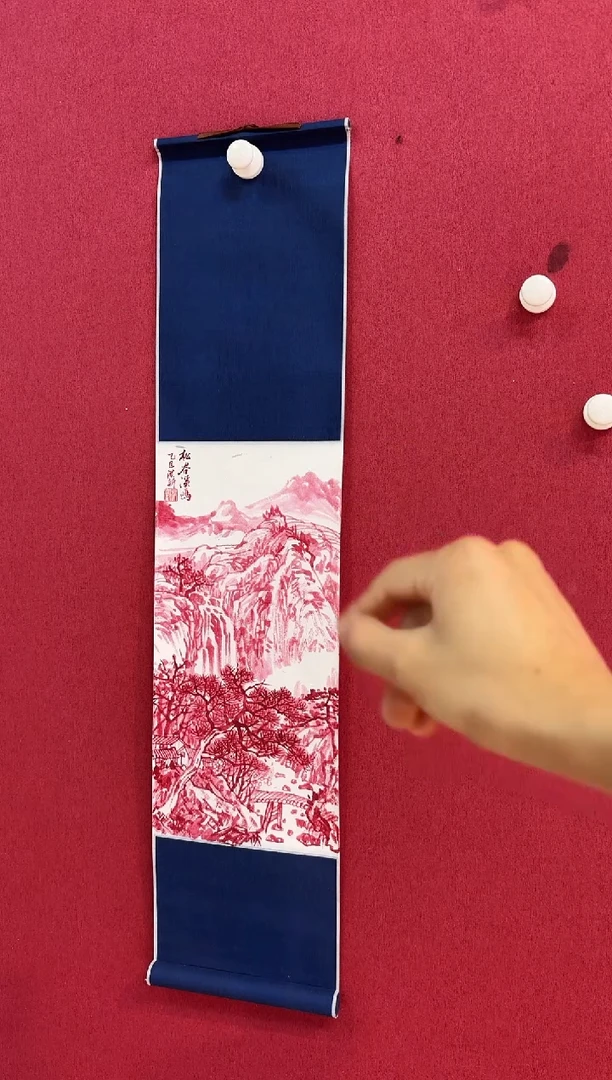 书法金阳宠粉链接