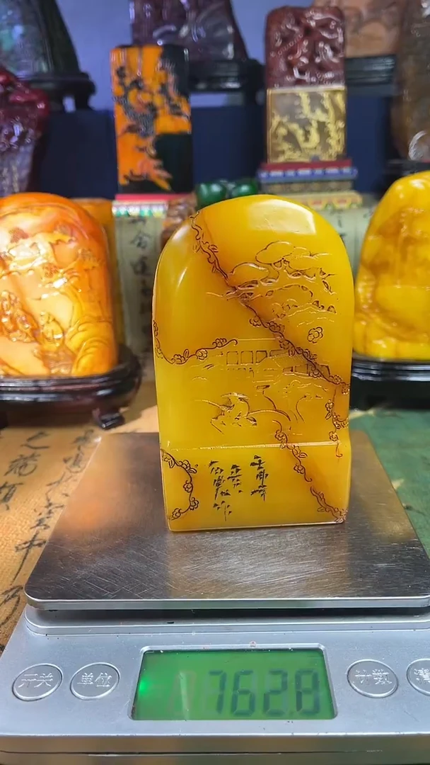 寿山石印石寿山石纂刻石料111