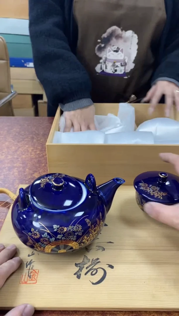 瓷片856小林轩欢迎您