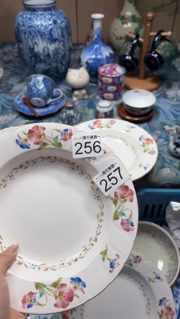 手工艺品钧瓷么**子256