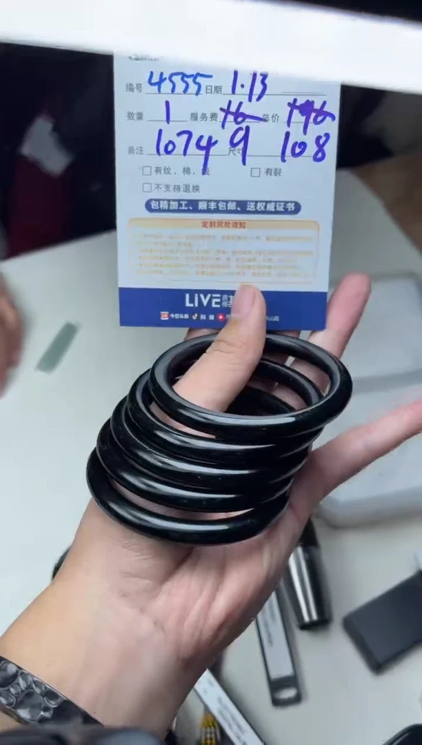 【闪购商品】和田玉手镯未镶嵌4555（多样性发货一条）