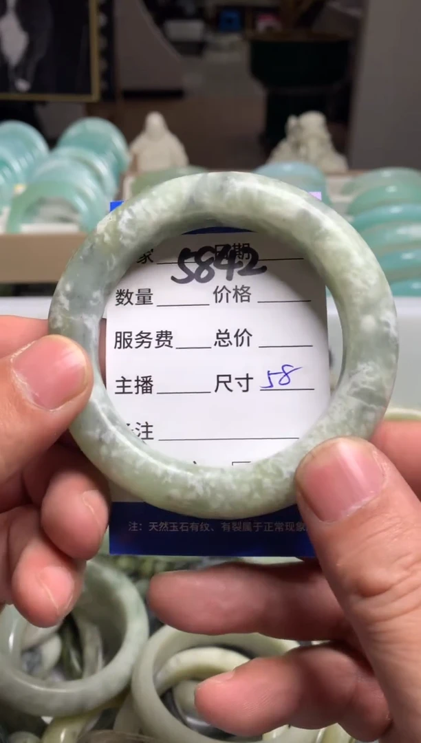 【闪购商品】蛇纹石玉手镯未镶嵌5842