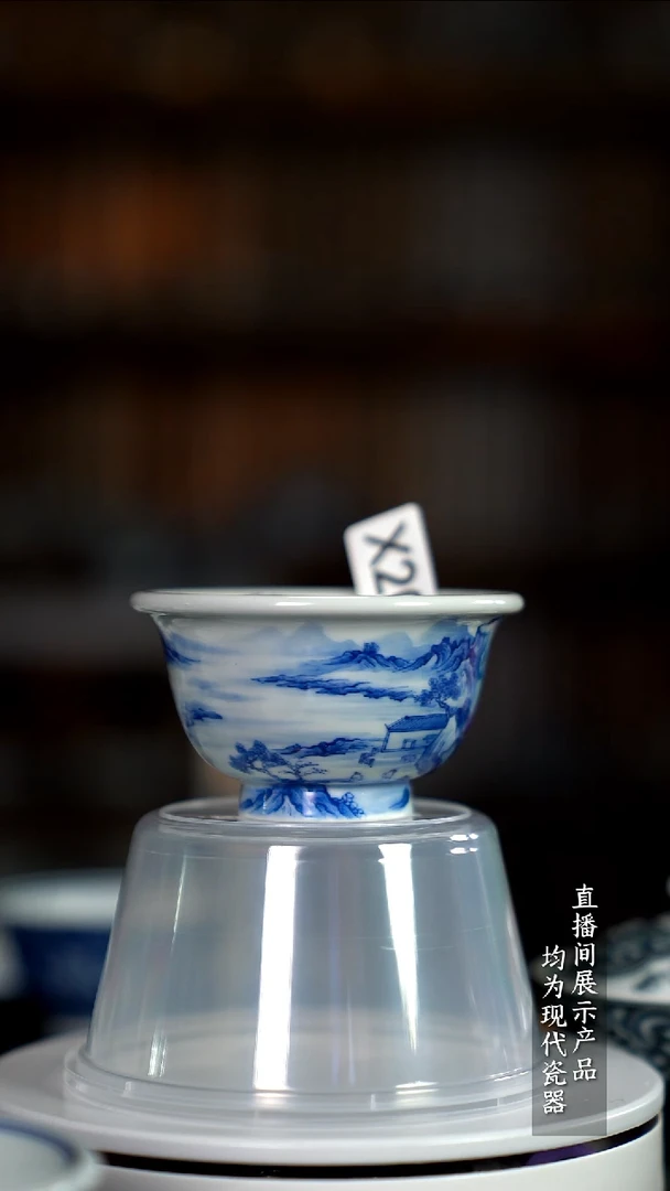X200诚意十足的直播间 茶具