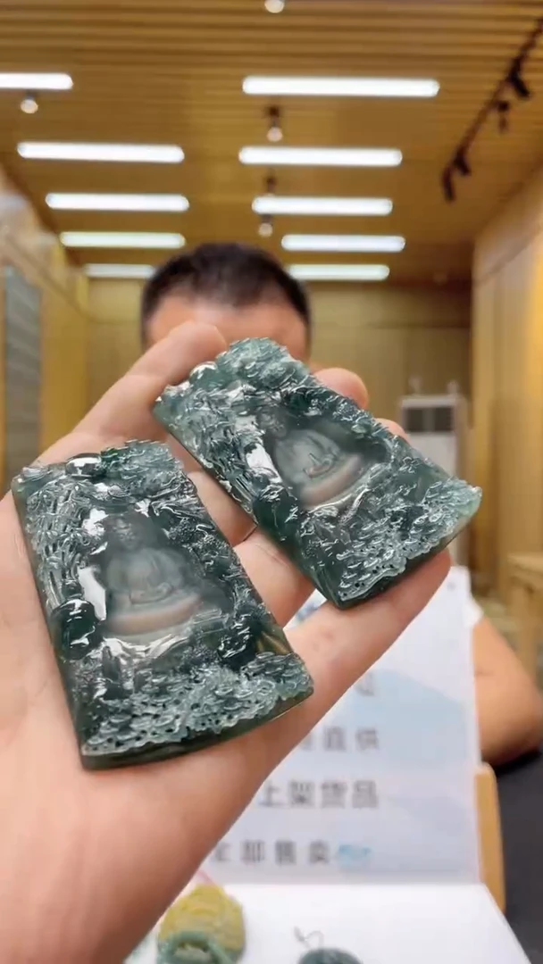 未镶嵌定制翡翠多样性发货（只发一件）x59