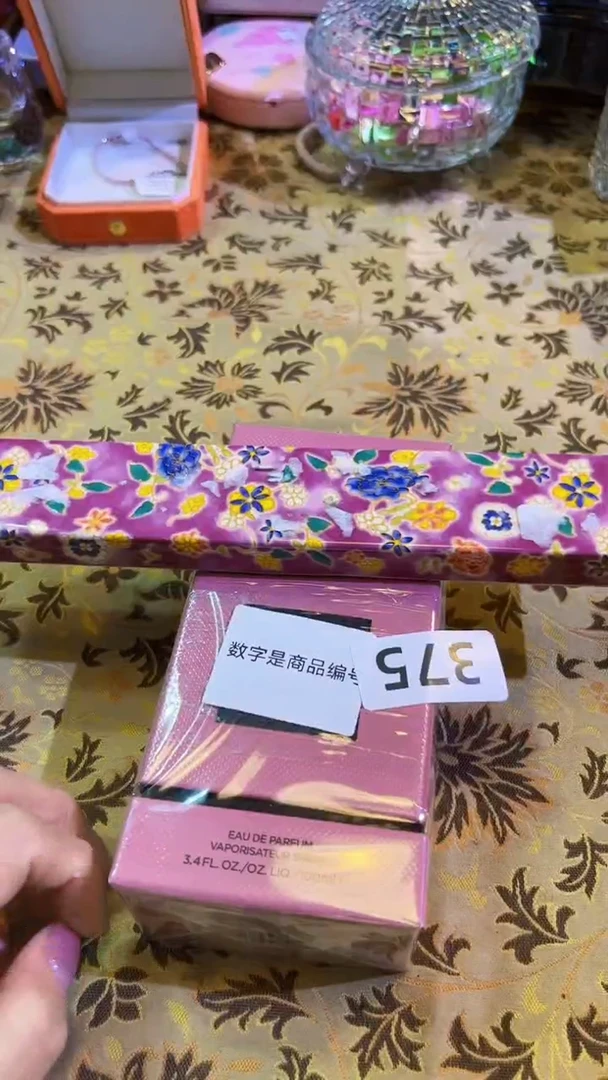 【闪购商品】瓷片陶茶666文玩周边多人