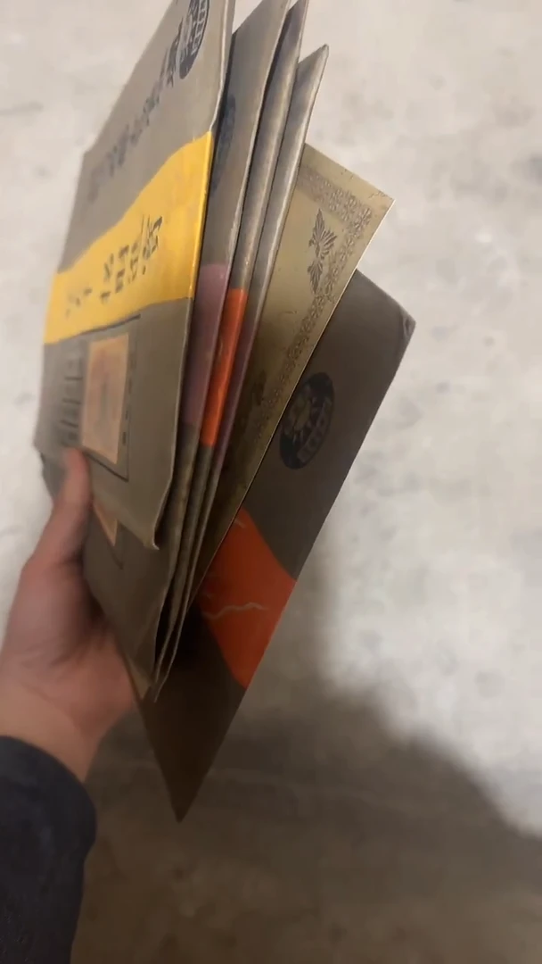 老家的一个没坏的年画