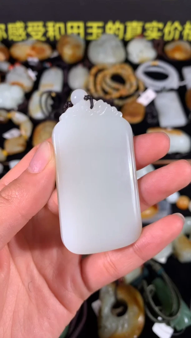 【闪购商品】和田玉其他未镶嵌其他