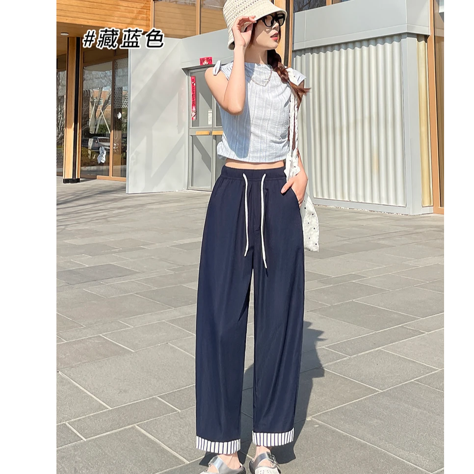森系夏日-2025初夏新款卷边撞色休闲裤25009