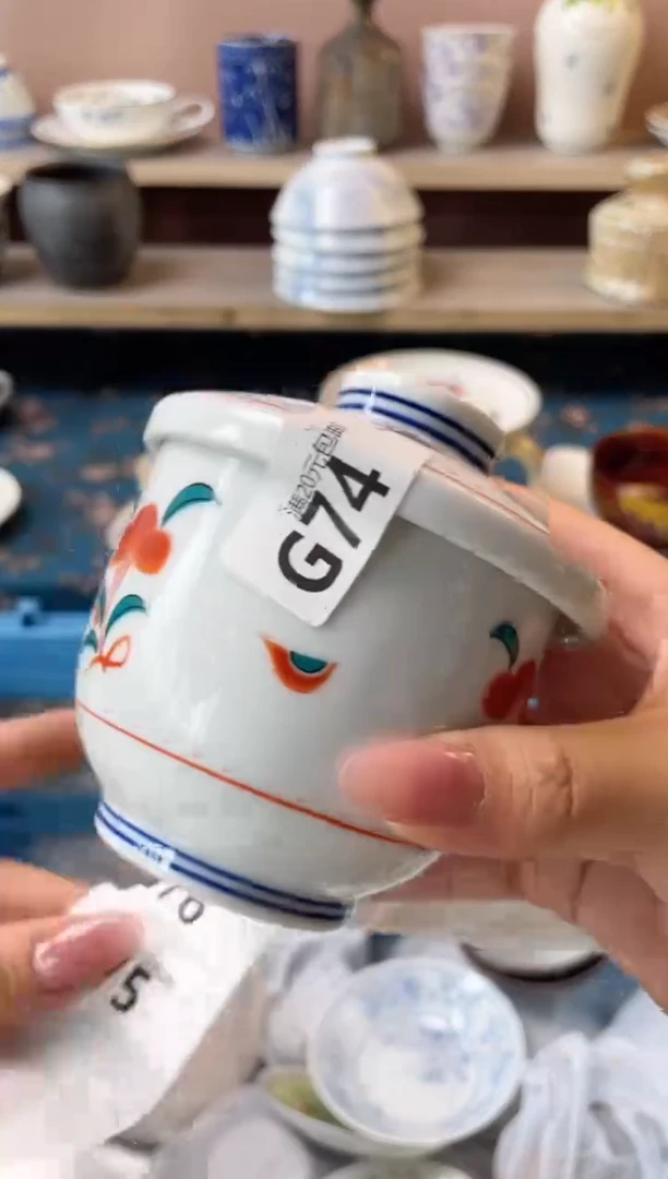 杯?***邪瓷器瓷器G74
