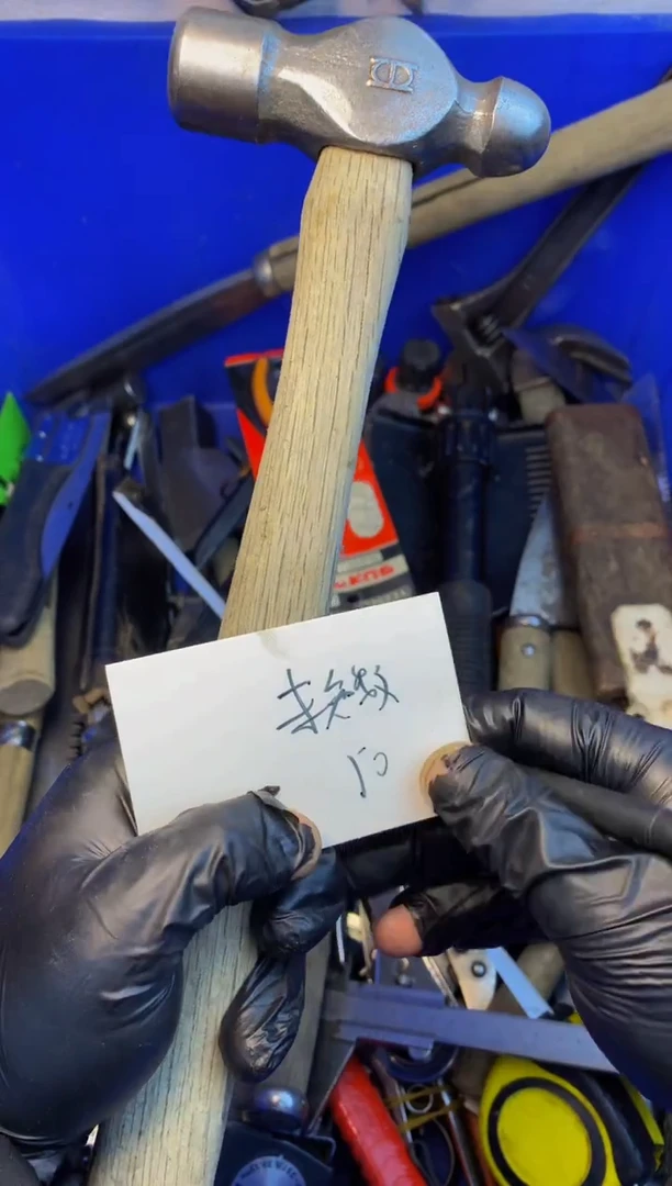 未*数可乐日本工具仓库闪购链接