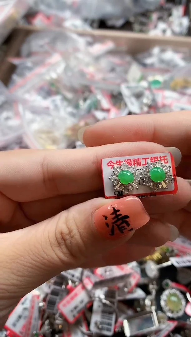 银S925镶嵌戒指翡翠天然A货缅甸翡翠